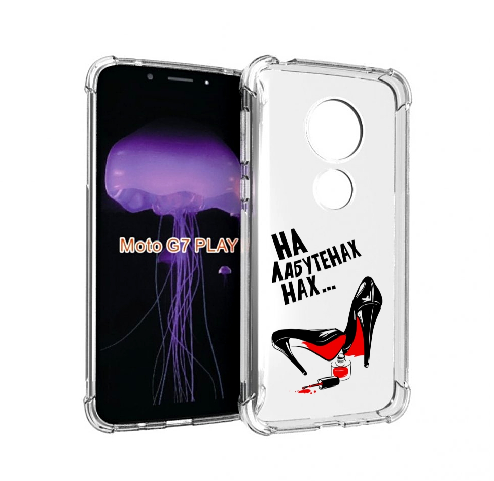 

Чехол MyPads на лабутенах для Motorola Moto G7 Play, Прозрачный, Tocco