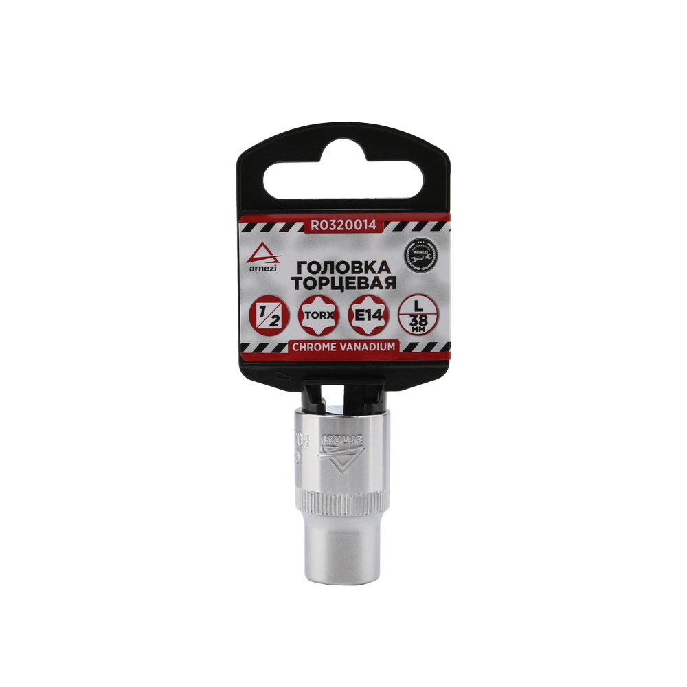 

Головка 1/2" внешний TORX Е14 L=38мм, ARNEZI R0320014