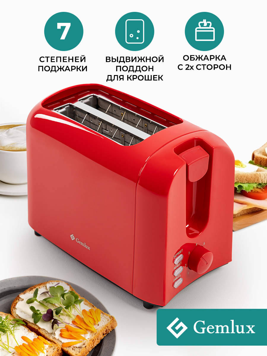 

Тостер Gemlux GL-T210 красный, GL-T210