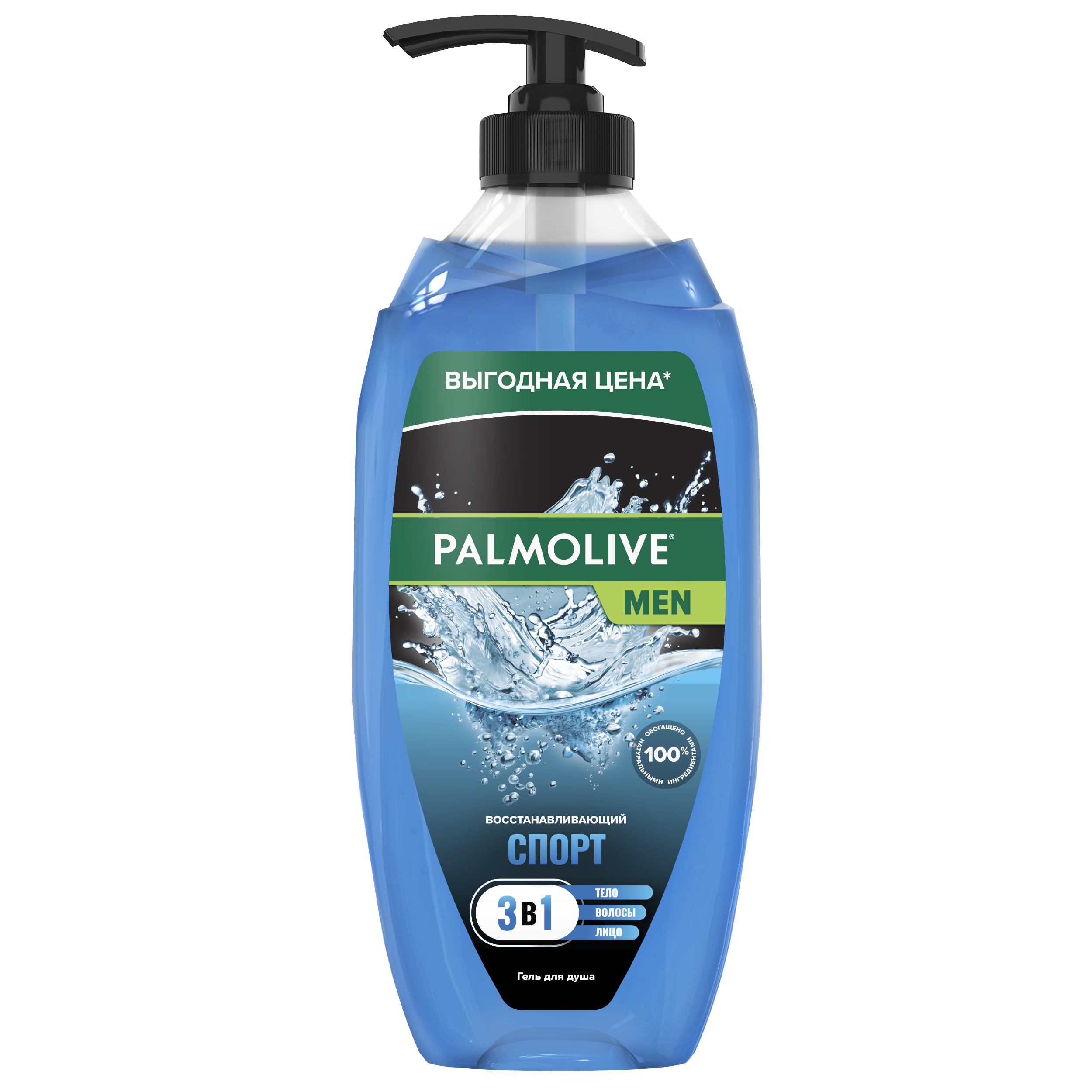 Гель для душа Palmolive Спорт Восстанавливающий 3 в 1 мужской 750 мл мужской дезодорант paul medison homme deodorant spray с ароматом мускуса 200 мл