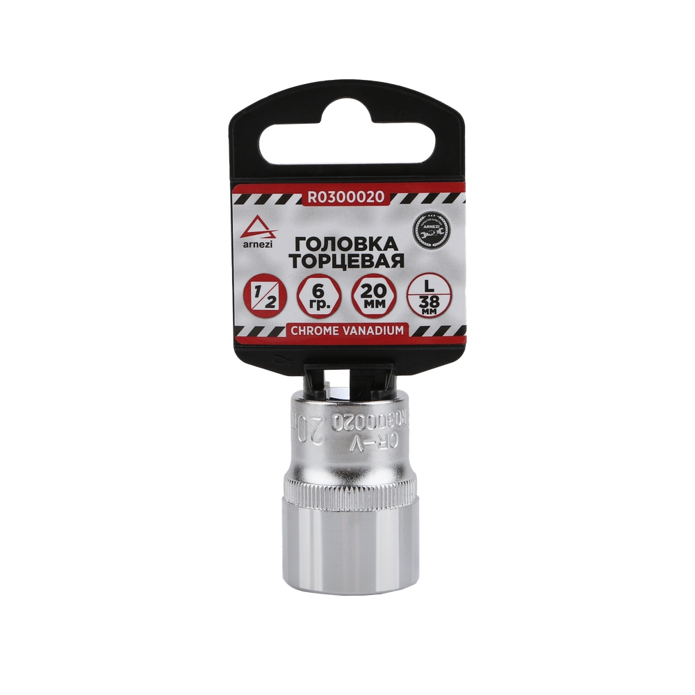 

Головка 1/2" 6-и гр. 20мм L=38мм, ARNEZI R0300020