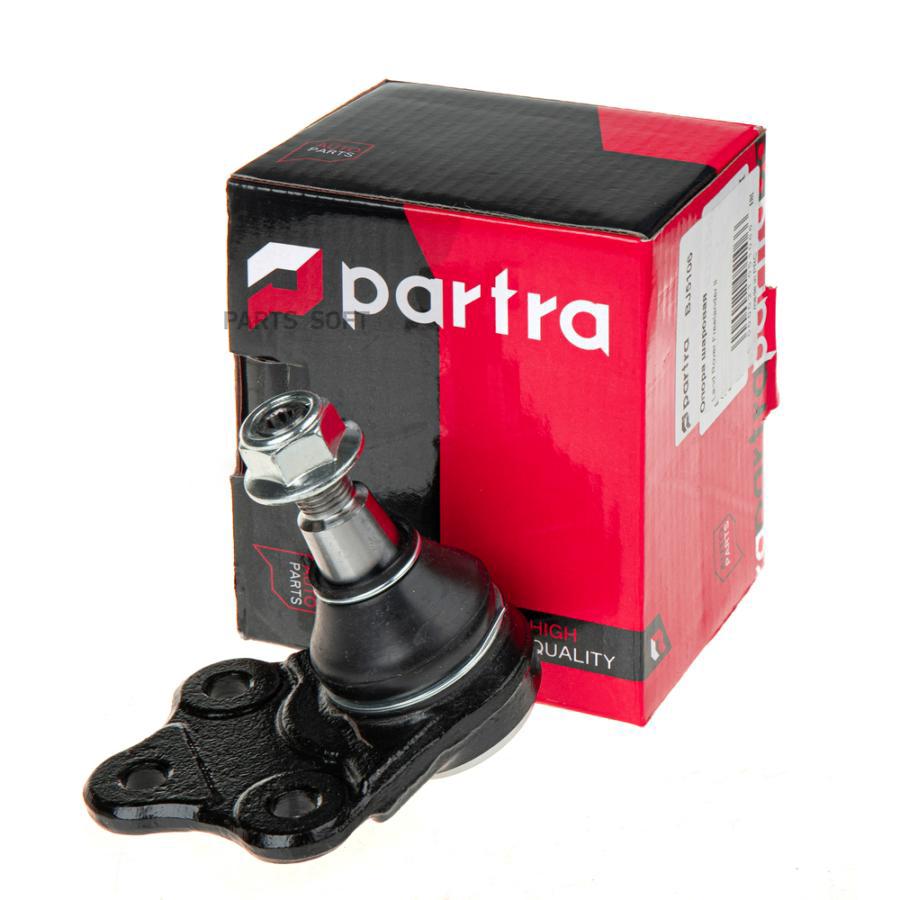 

Опора Шаровая Partra Bj5106 PARTRA арт. BJ5106