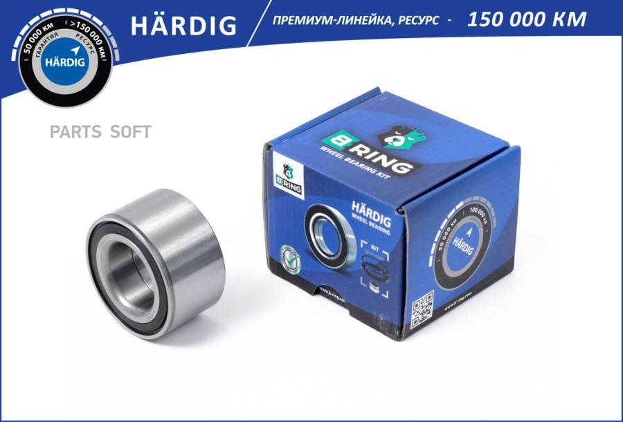 

Подшипник Ступицы Ваз 2108 Передней B-Ring Hardig B-RING арт. HBLS0108F