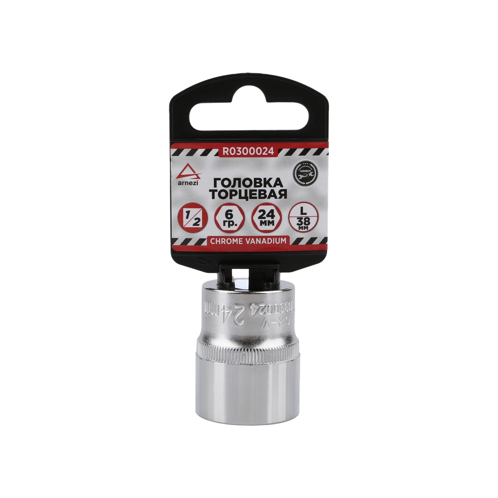 

Головка 1/2" 6-и гр. 24мм L=38мм на холдере ARNEZI R0300024