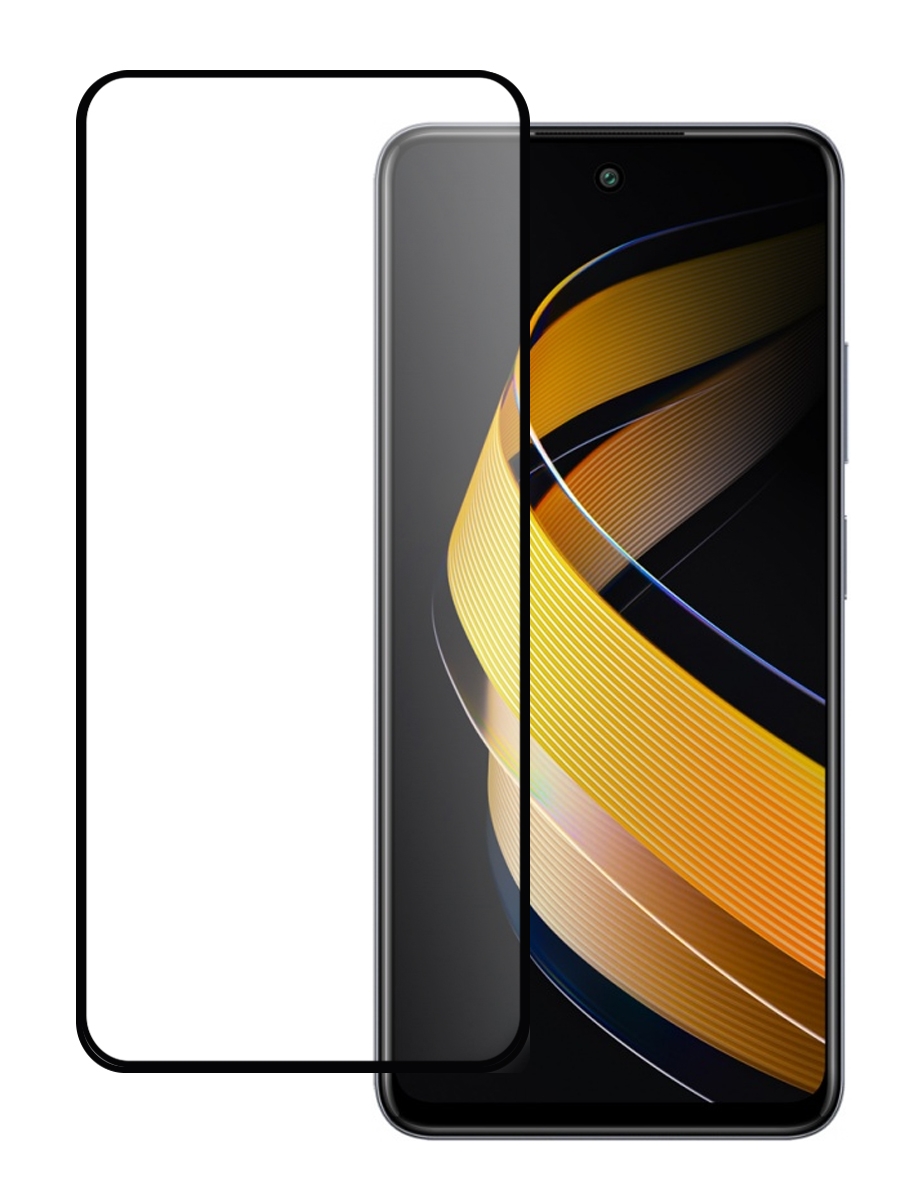 

Защитное стекло PERO Full Glue для Infinix Smart 8 Pro (Черный)
