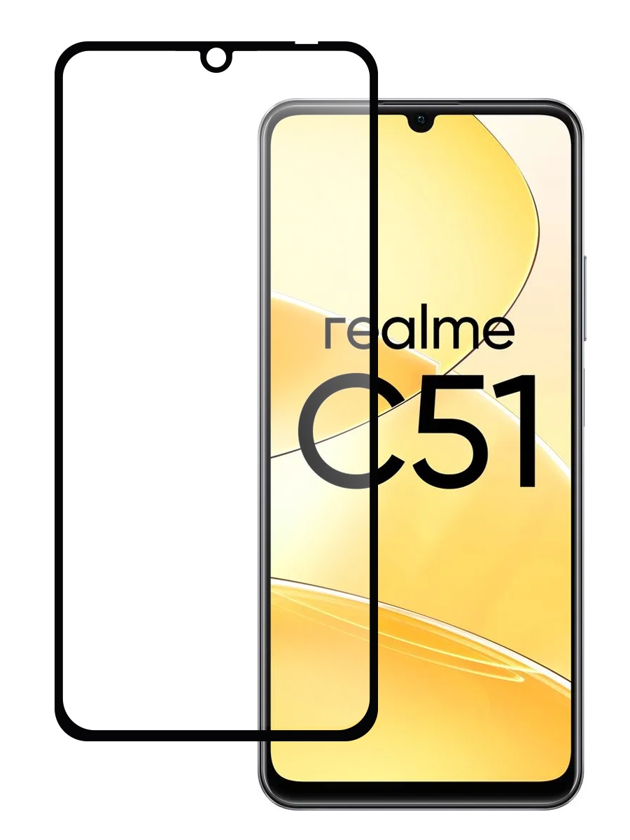 

Защитное стекло PERO Full Glue для Realme C51 (Черный)