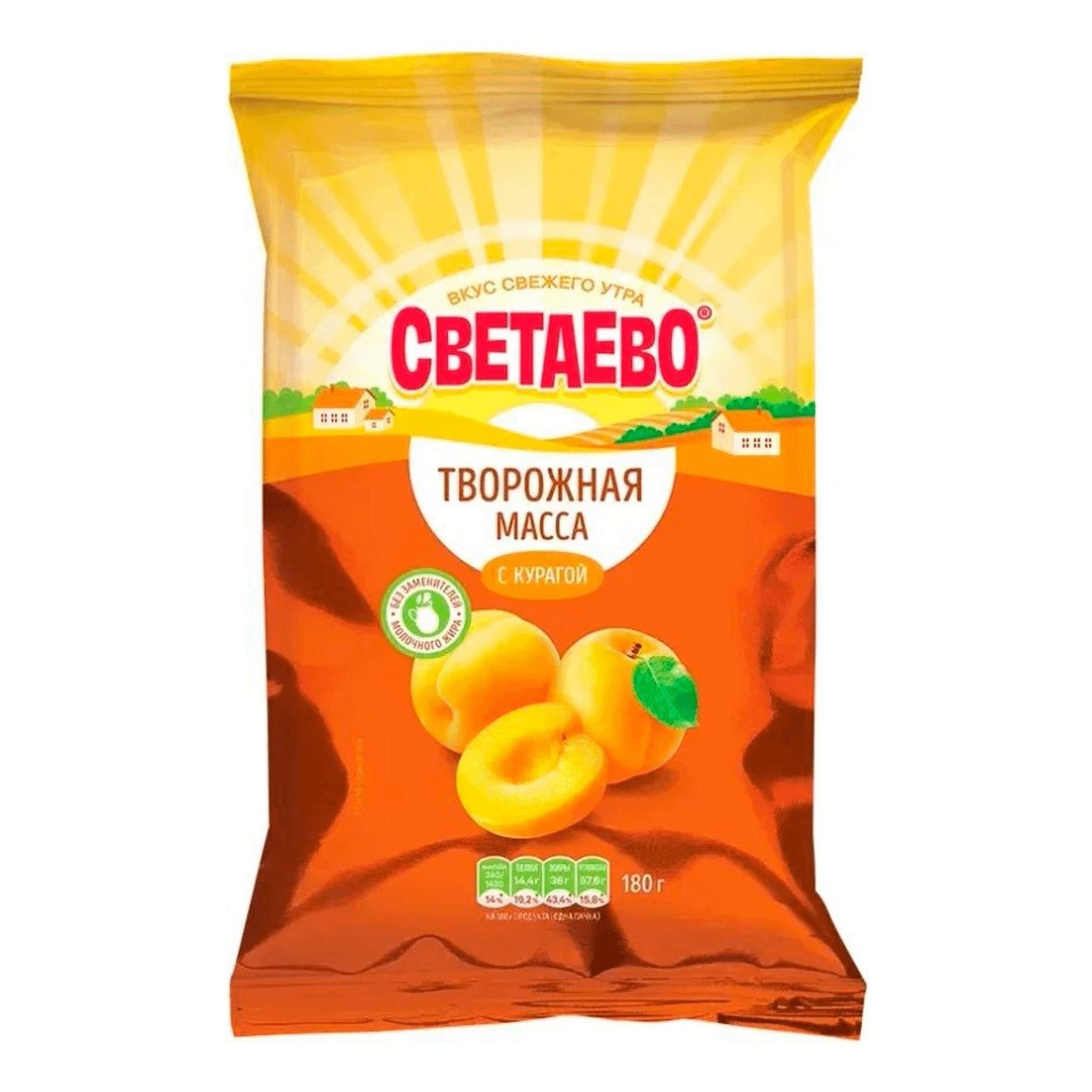 

Творожная масса Светаево с курагой 20% БЗМЖ 180 г