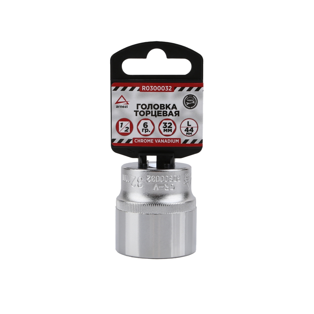

Головка 1/2" 6-и гр. 32мм L=44мм, ARNEZI R0300032