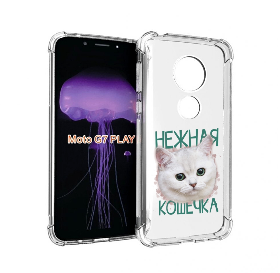 

Чехол MyPads нежная кошечка для Motorola Moto G7 Play, Прозрачный, Tocco