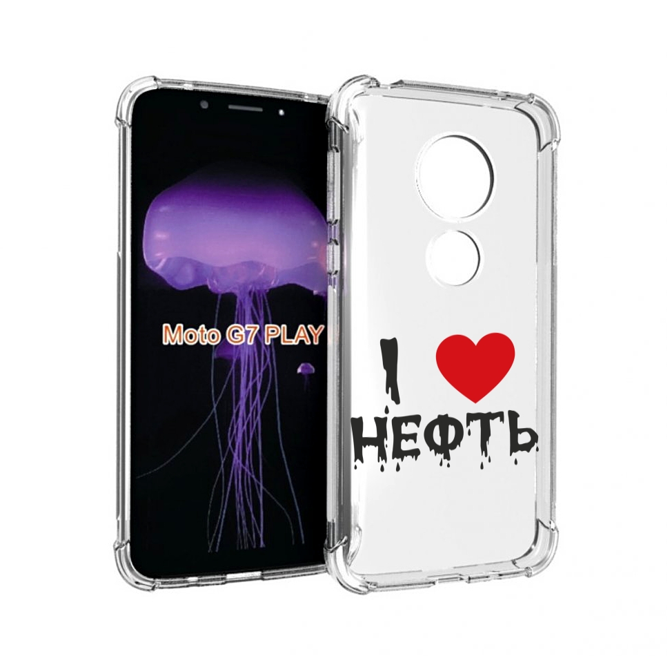 

Чехол MyPads нефть для Motorola Moto G7 Play, Прозрачный, Tocco