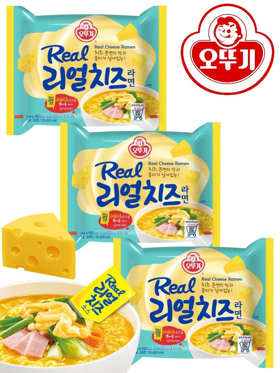 Лапша Ottogi со вкусом сыра Real Cheese Ramen, 135 г * 3 шт