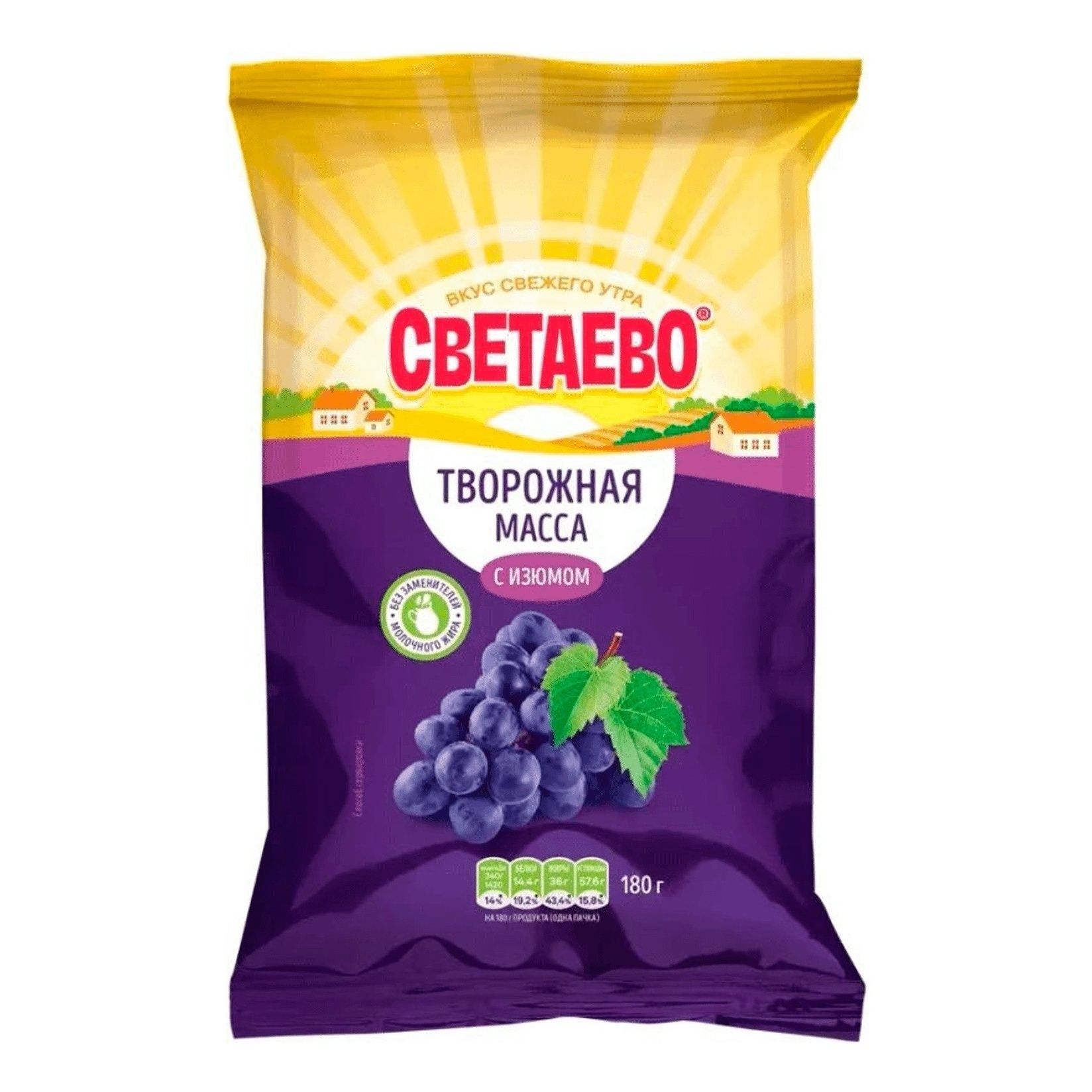 

Творожная масса Светаево с изюмом 20% БЗМЖ 180 г