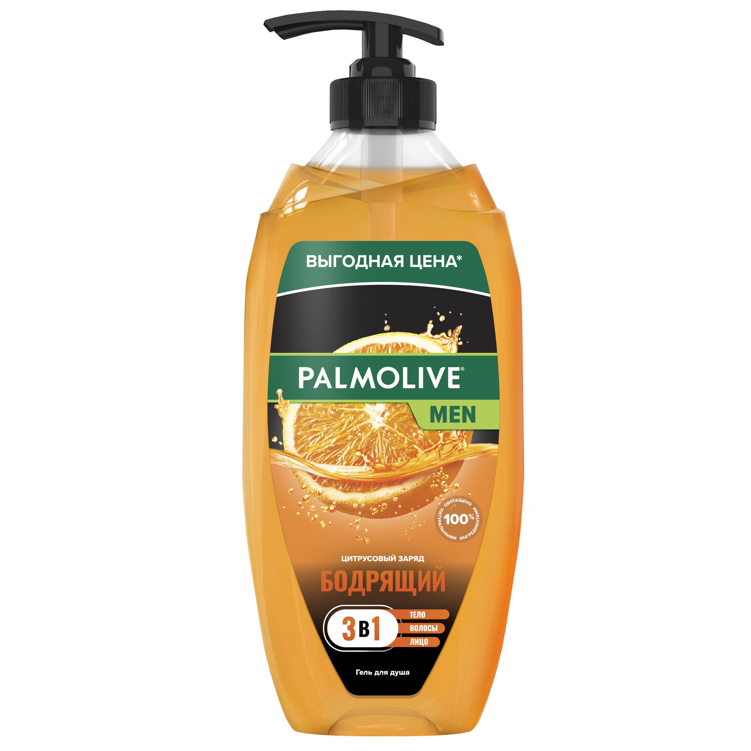 Гель для душа Palmolive Men Бодрящий Цитрусовый заряд 3 в 1 мужской 750 мл