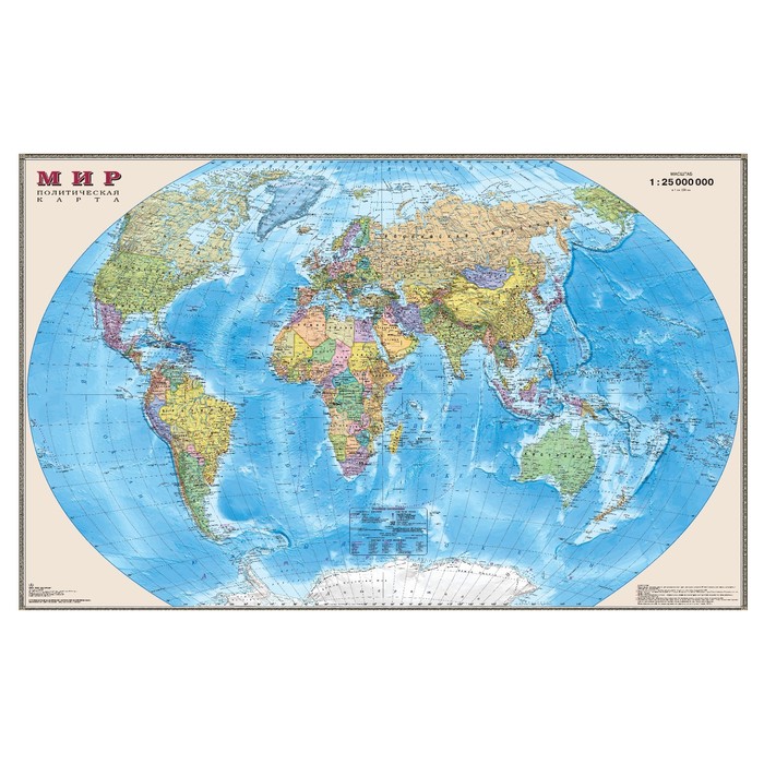 

Карта мира политическая, 122 х 79 см, 1:25М, ламинированная