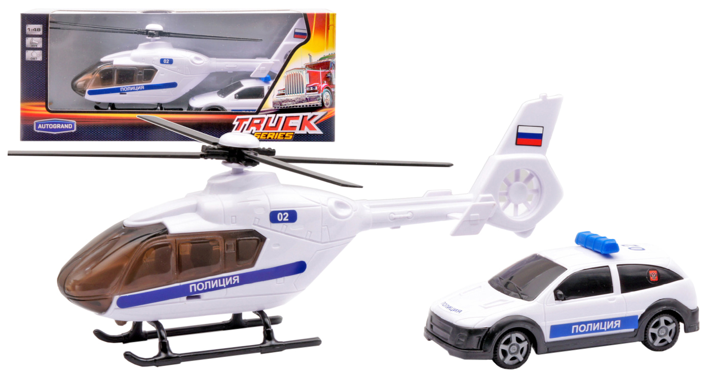 

Набор "Air emergency team", Синий;белый