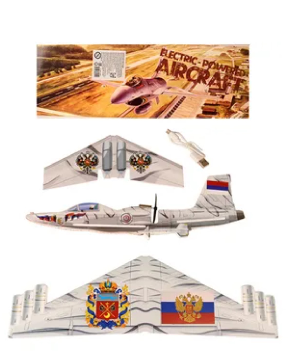 

Запускалка самолет с usb, 35х32 см (арт. AN01652)