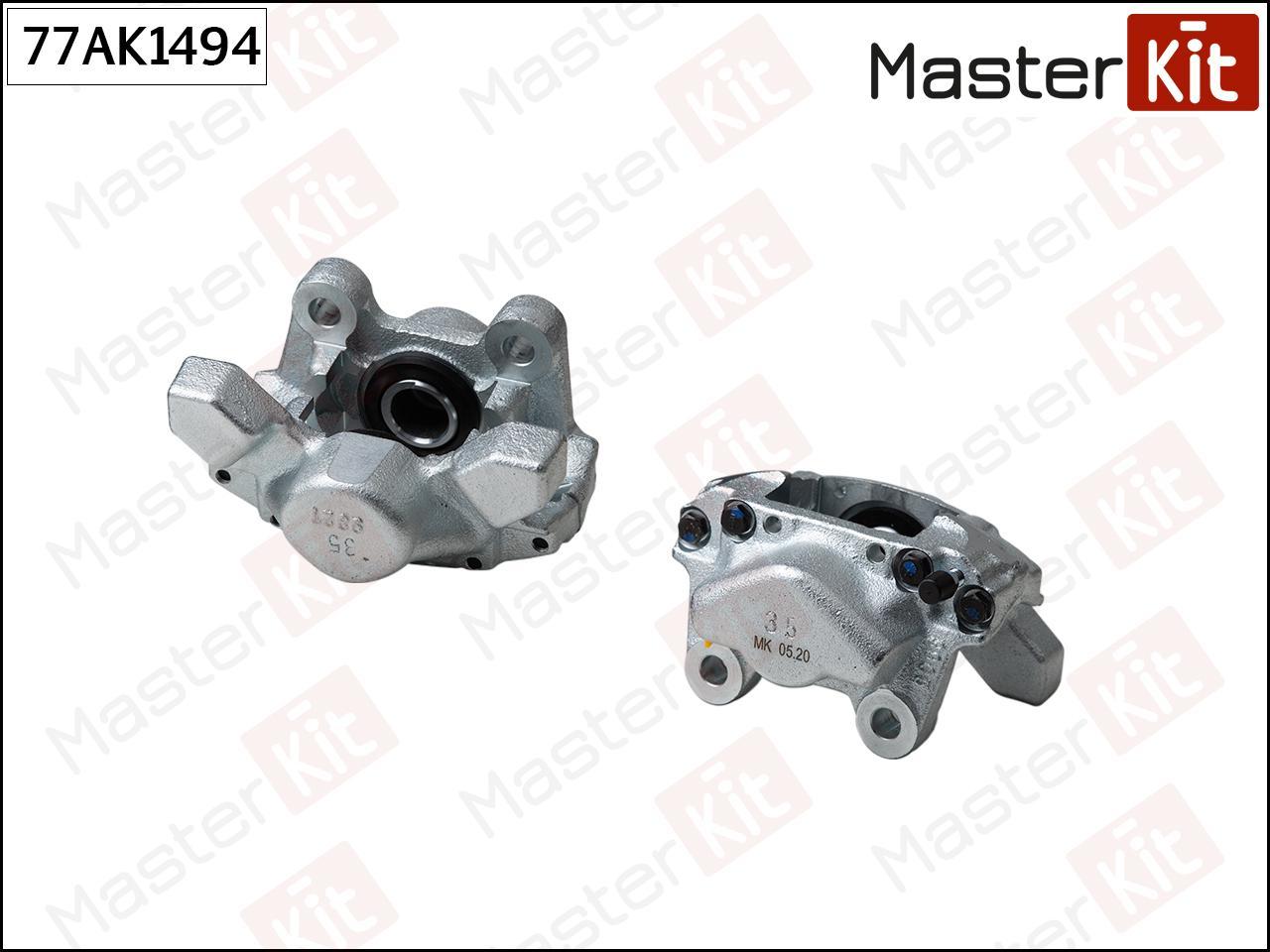 

Суппорт Тормозной | Зад Лев | 77ak1494 Nsii0019810704 MasterKit арт. 77AK1494
