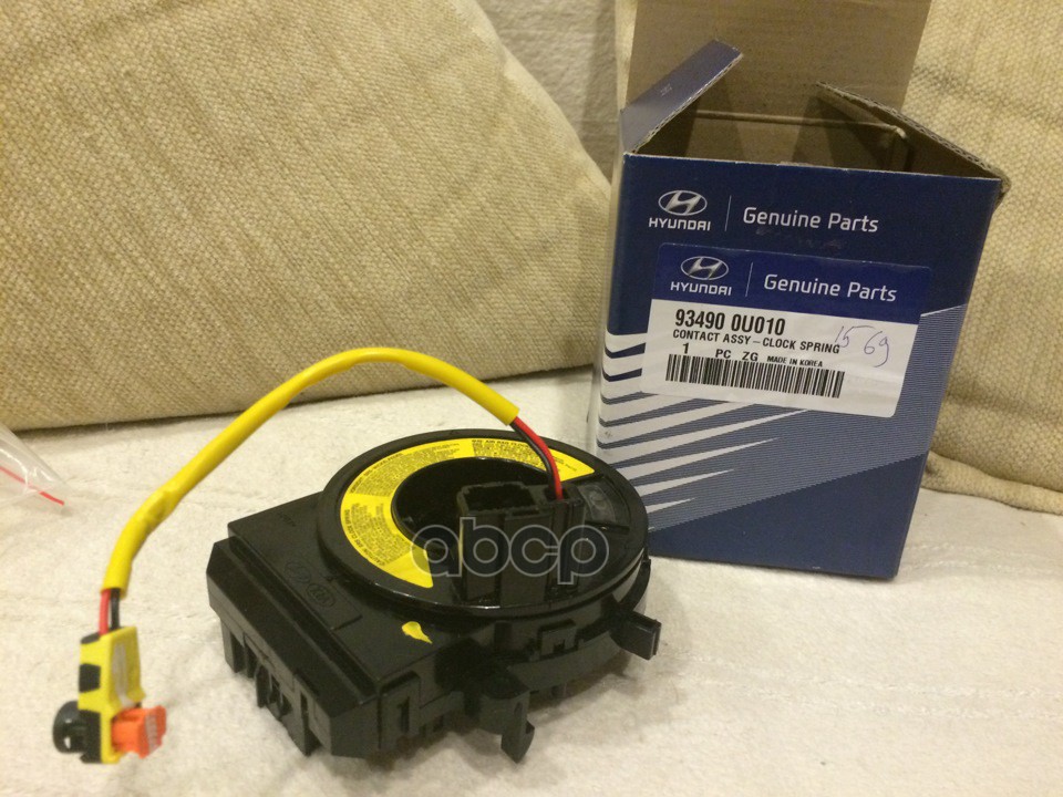 

Контакт Рулевого Колеса Спиральный Hyundai/Kia 93490-0u010 Hyundai-KIA арт. 93490-0U010