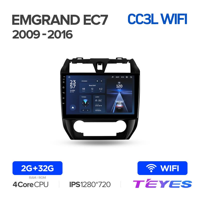 Магнитола Teyes CC3L Wi-Fi 2/32 10