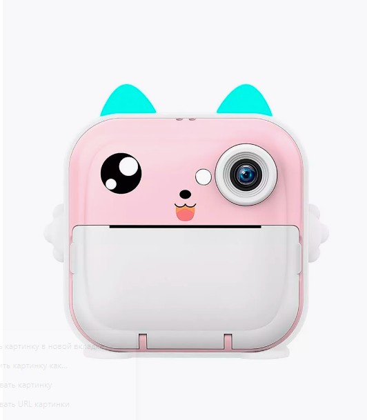 

Термопринтер CuteBuddy Pink, Pink