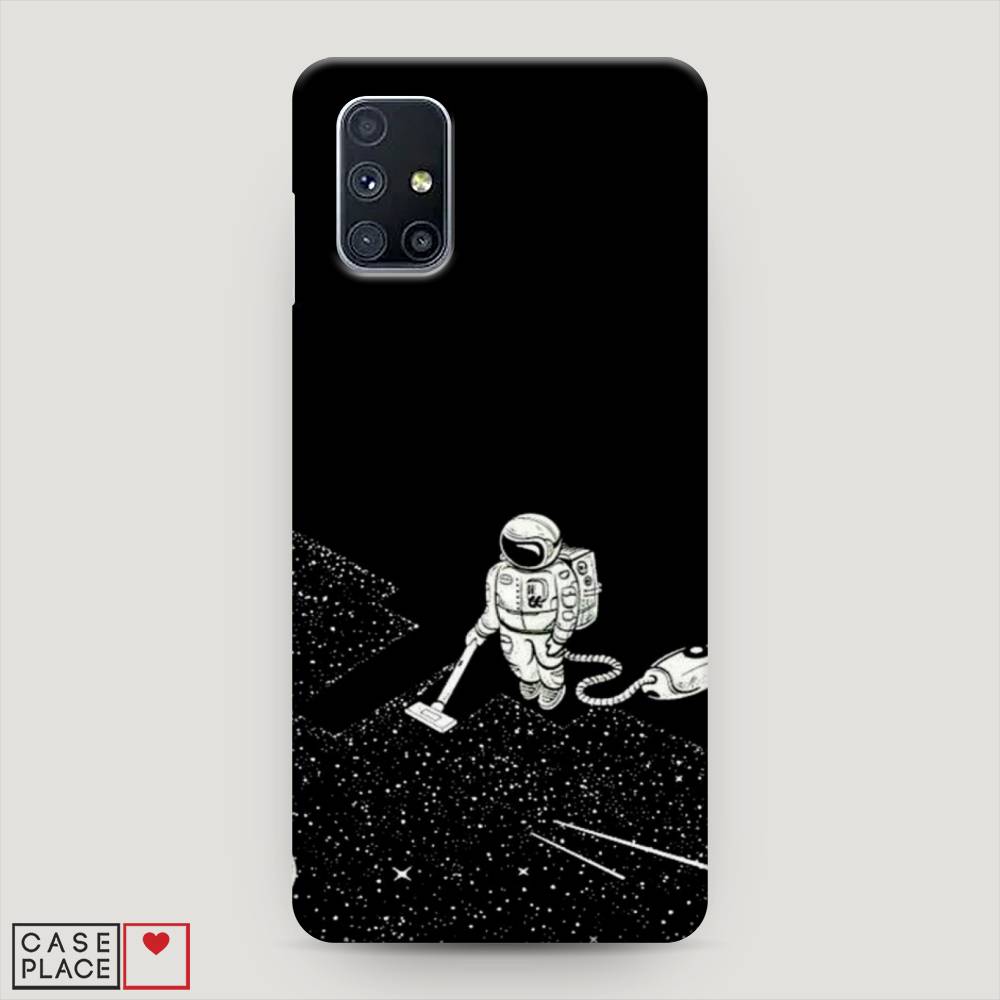 

Пластиковый чехол "Космонавт с пылесосом" на Samsung Galaxy M51, 2101520-3