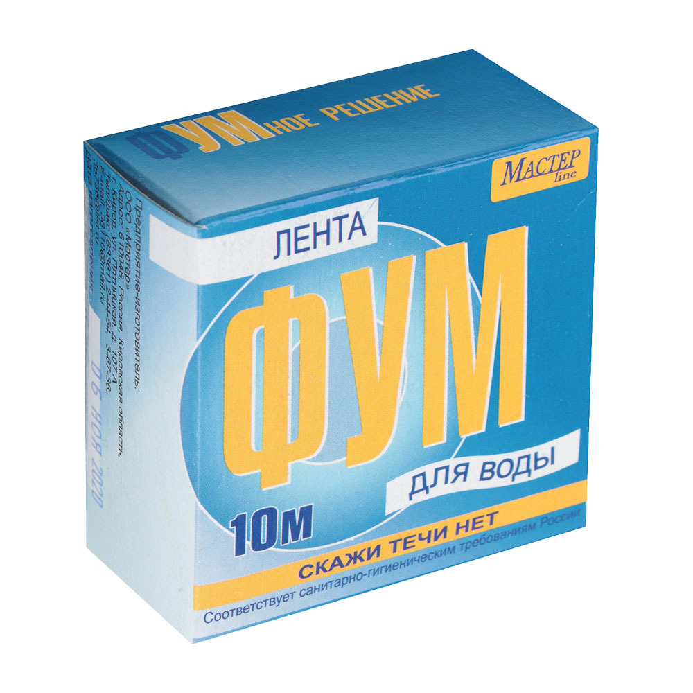 

Лента ФУМ PTFE 20ммх10-12м катушка 30гр белая среда - вода Мастер Iine 008-0696, Белый