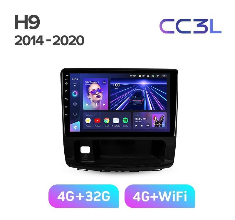 Магнитола TEYES Great Wall Haval Hover H9 2014-2020 г CC3L 432ГБ Android 10 IPS экран 4789000₽