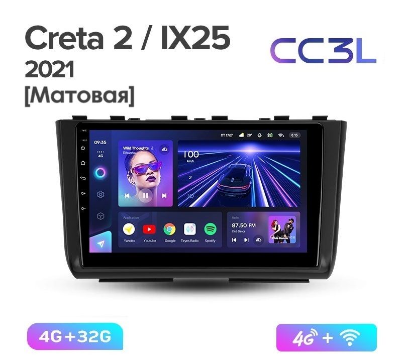 Магнитола TEYES HYUNDAI CRETA 2021+ г. (Матовая рамка) CC3L 4/32ГБ Android 10, IPS экран,