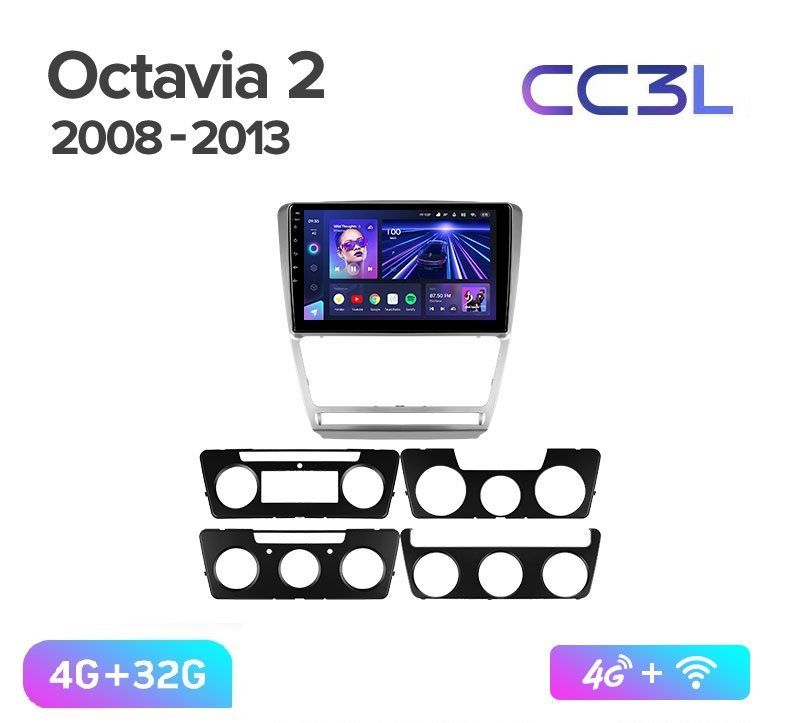 

Магнитола TEYES SKODA OCTAVIA A5 2008-2013 г. CC3L 4/32ГБ Android 10, IPS экран, DSP, 4G м, сс3л октавиа а5 серебро