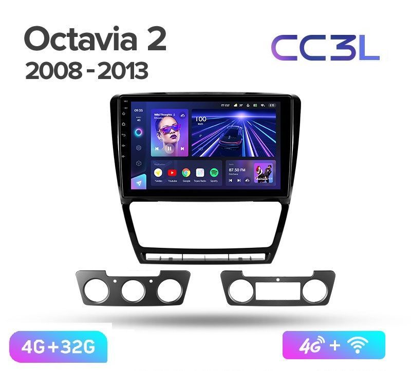 Магнитола TEYES SKODA OCTAVIA A5 2008-2013 г. CC3L 4/32ГБ Android 10, IPS экран, DSP, 4G м