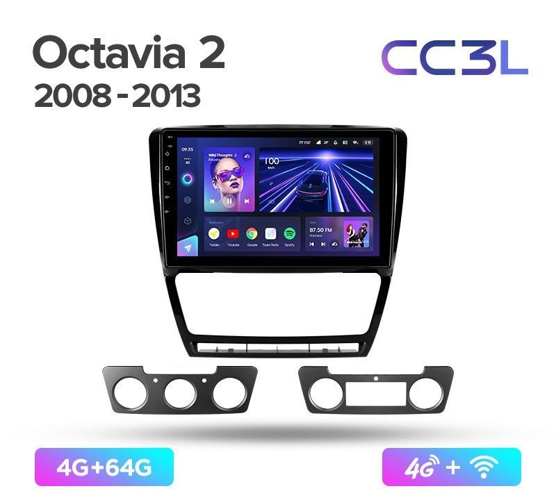

Магнитола TEYES SKODA OCTAVIA A5 2008-2013 г. CC3L 4/64ГБ Android 10, IPS экран, DSP, 4G м, сс3л октавиа а5 черная
