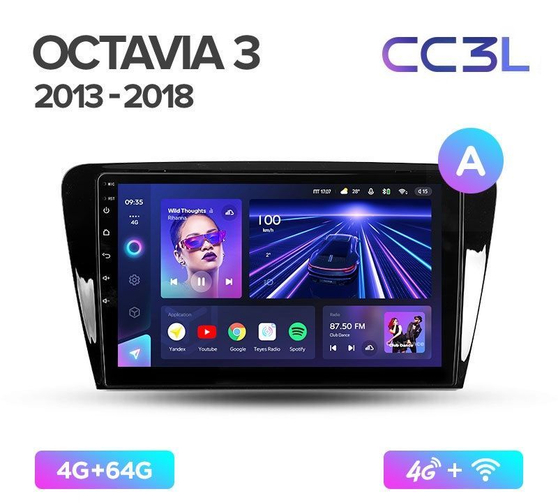 

Магнитола TEYES SKODA OCTAVIA A7 2013-2018 г.(А) CC3L 4/64ГБ Android 10, IPS экран, DSP, 4, сс3л октавиа а7 а