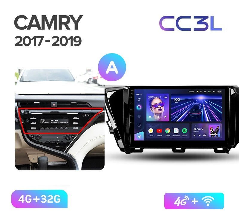 Магнитола TEYES TOYOTA CAMRY 70 2017-2019 г.(А) CC3L 4/32ГБ Android 10, IPS экран, DSP, 4G