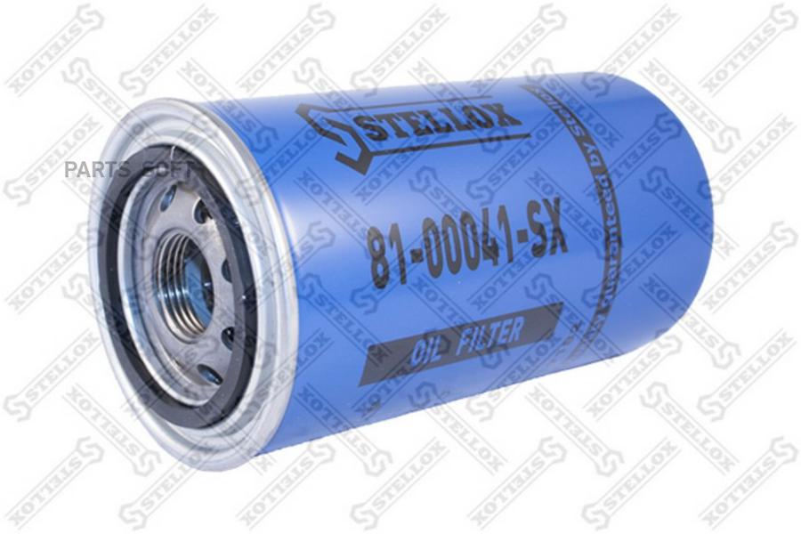 

Фильтр Масляный Stellox 8100041SX