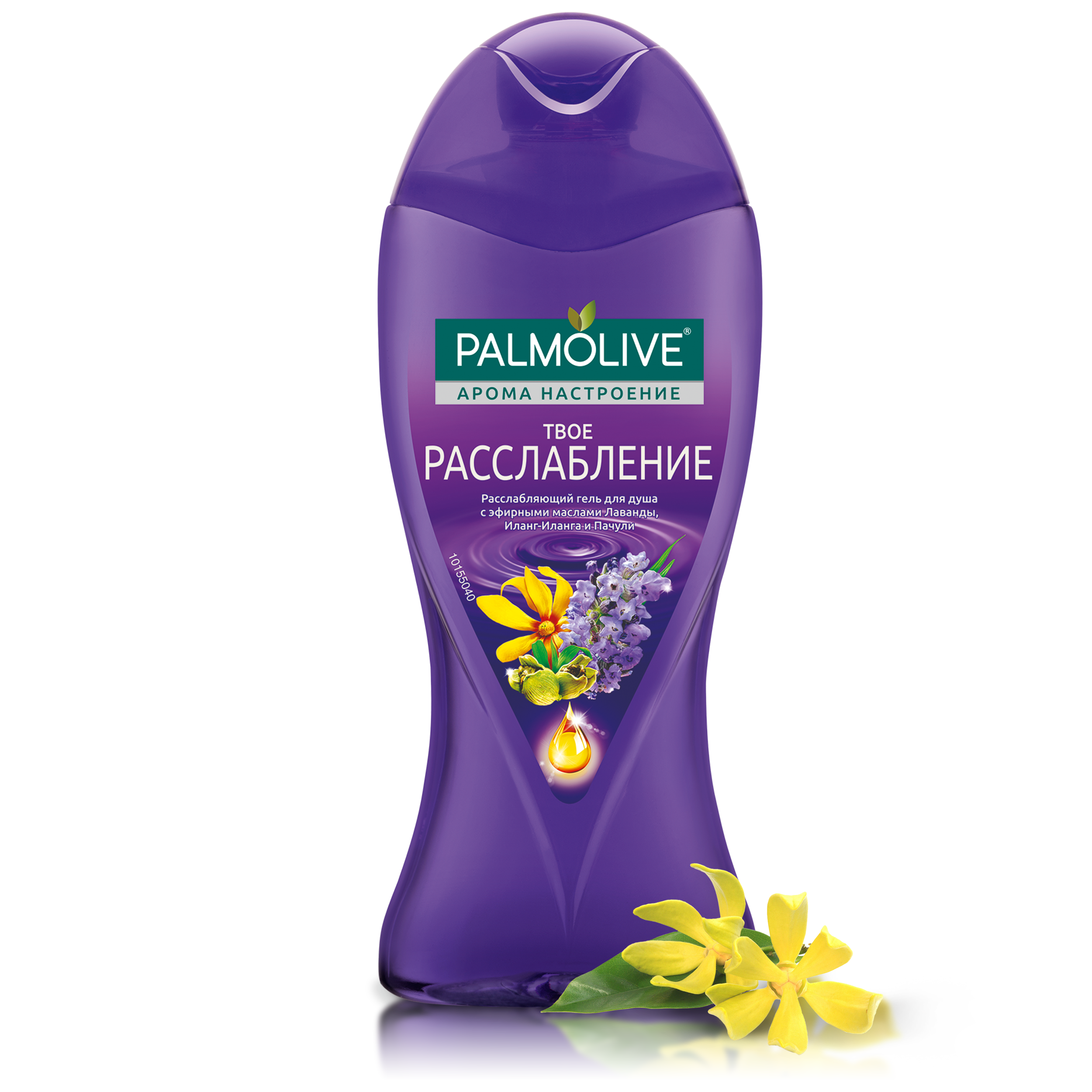 фото Гель для душа palmolive арома настроение твое расслабление 250 мл