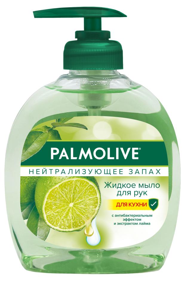 Мыло жидкое для рук Palmolive Для Кухни Нейтрализующее Запах антибактериальное 300 мл