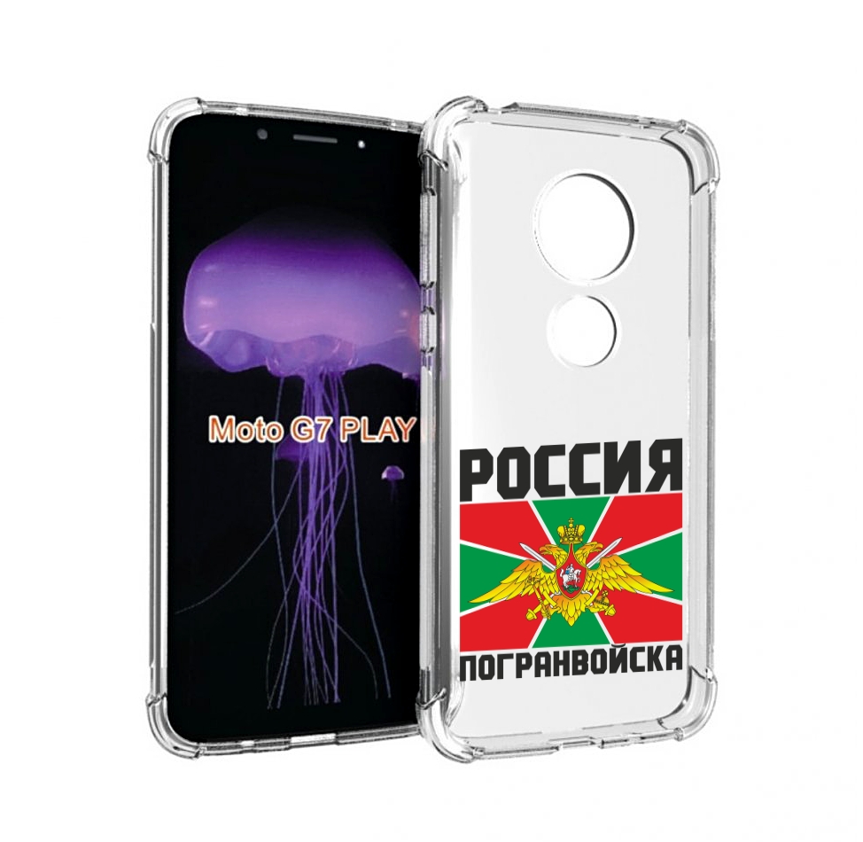 

Чехол MyPads погранвойска для Motorola Moto G7 Play, Прозрачный, Tocco
