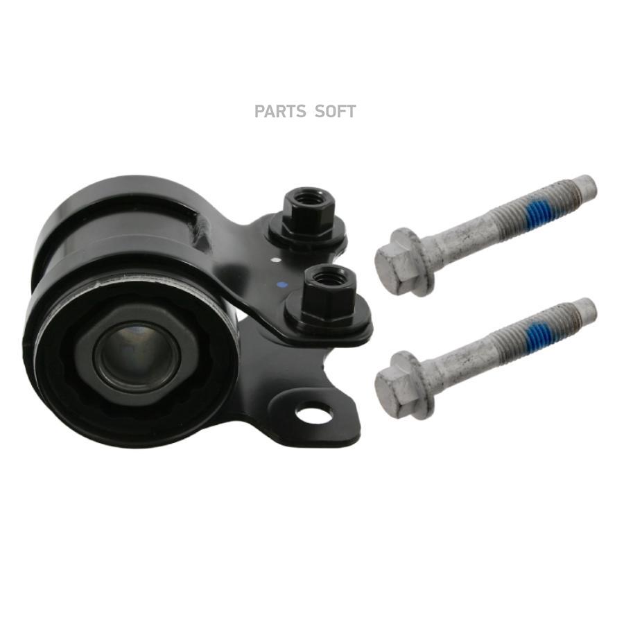 

С/Блок Febi 32418 Focus-Ii/Iii/Mazda-2/Volvo S40 Пер.Рычага Задний Febi арт. 32418