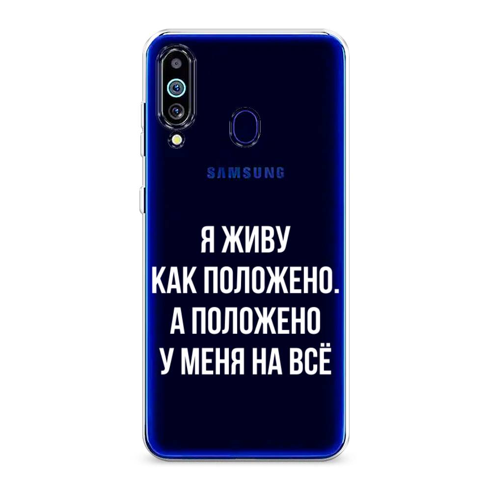 Чехол Awog на Samsung Galaxy M40/A60 