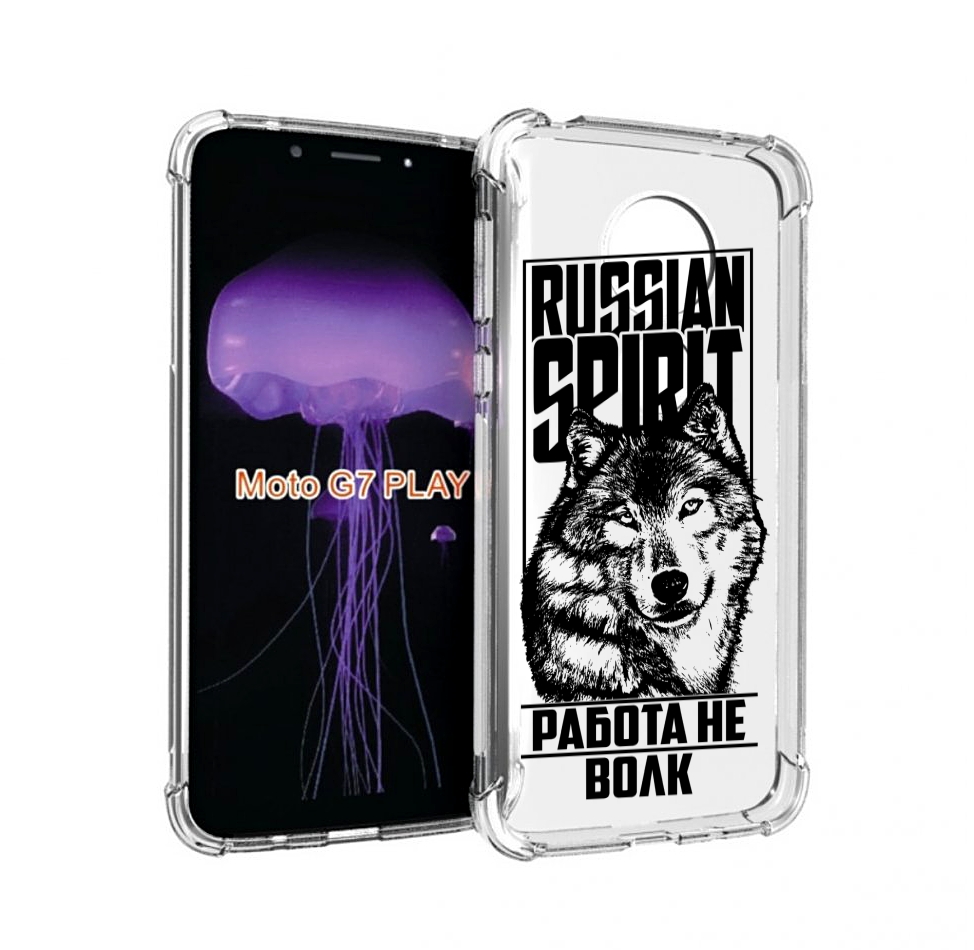 

Чехол MyPads работа не волк для Motorola Moto G7 Play, Прозрачный, Tocco