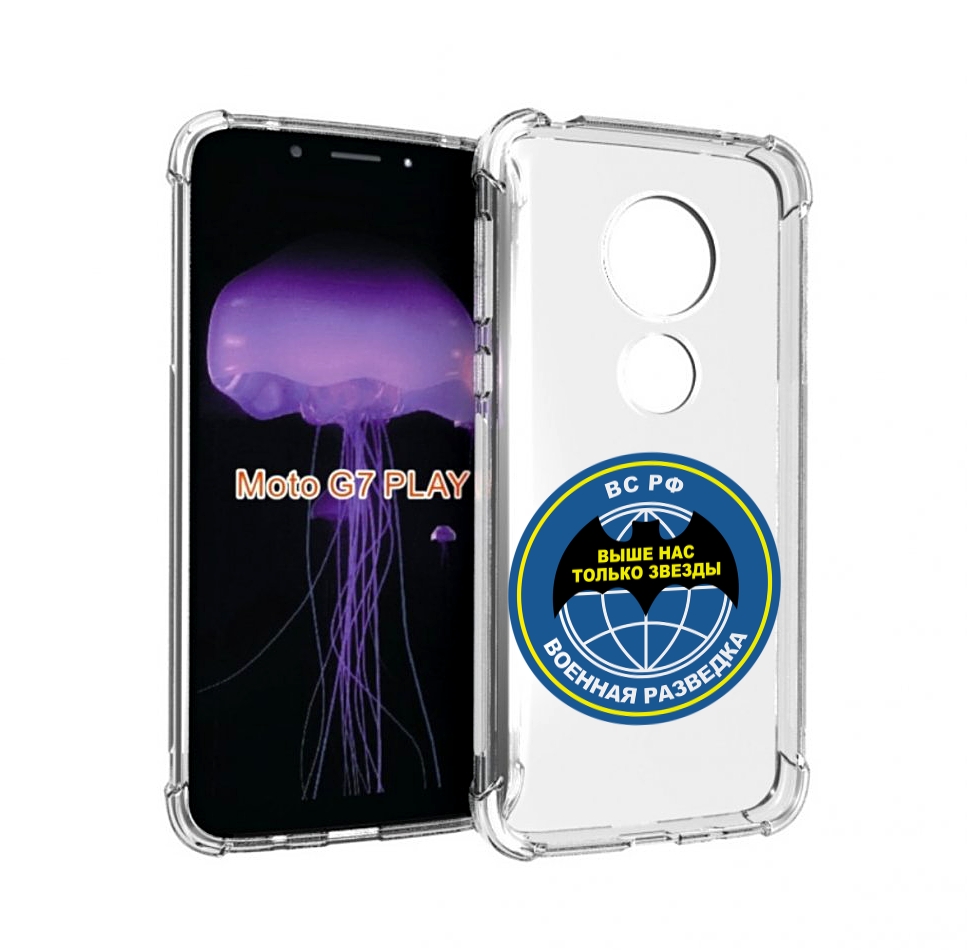 

Чехол MyPads разведка для Motorola Moto G7 Play, Прозрачный, Tocco