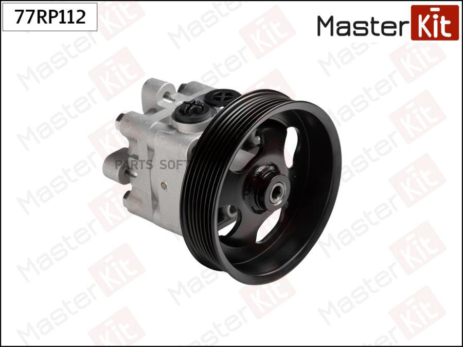 

Насос Гидроусилителя Nissan Murano (Z51_)/Teana (J32_) Vq35de MasterKit арт. 77RP112