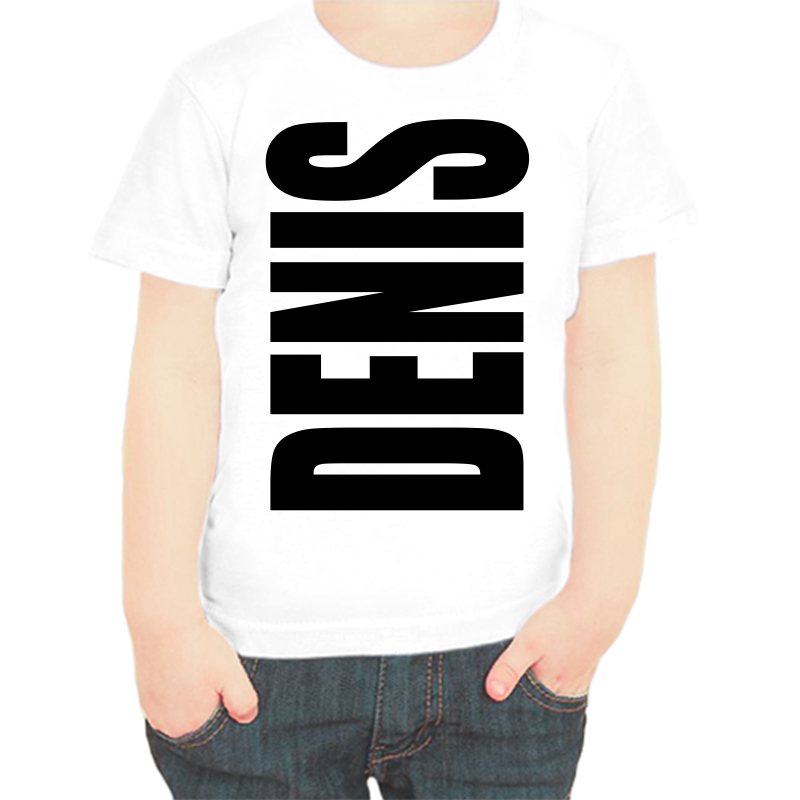 

Футболка мальчику белая 32 р-р Denis, Белый, fdm_denis