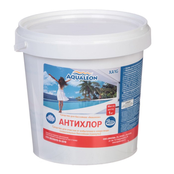Дезинфицирующее средство Aqualeon Антихлор, 1 кг (XA1G)