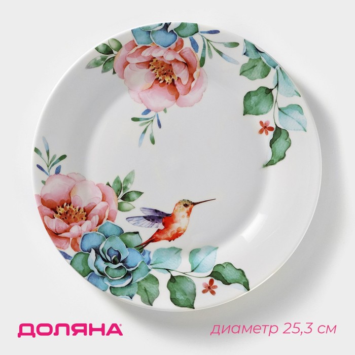 

Тарелка обеденная Доляна Пташка 4284002 фарфор, 25.3x25.3, белый, 1 шт
