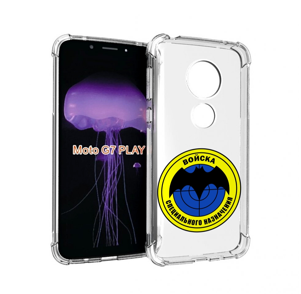 

Чехол MyPads спец назначение для Motorola Moto G7 Play, Прозрачный, Tocco