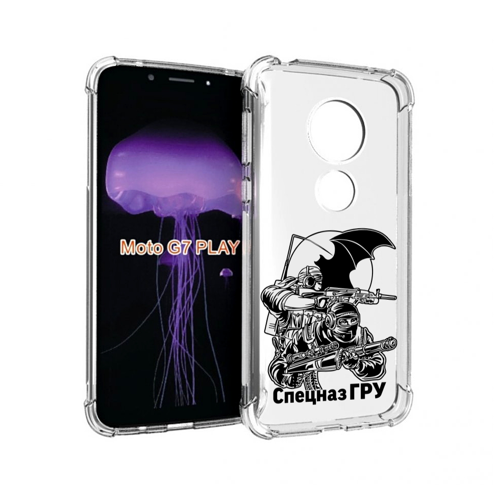 

Чехол MyPads спецназ гру для Motorola Moto G7 Play, Прозрачный, Tocco