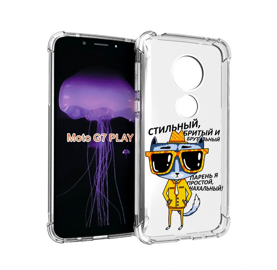 

Чехол MyPads стильный кот для Motorola Moto G7 Play, Прозрачный, Tocco