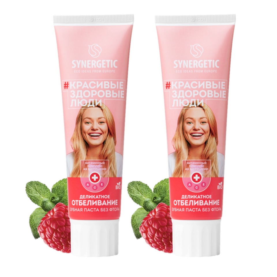 

Набор для нее Synergetic Зубная паста Деликатное отбеливание 100 г - 2 шт.