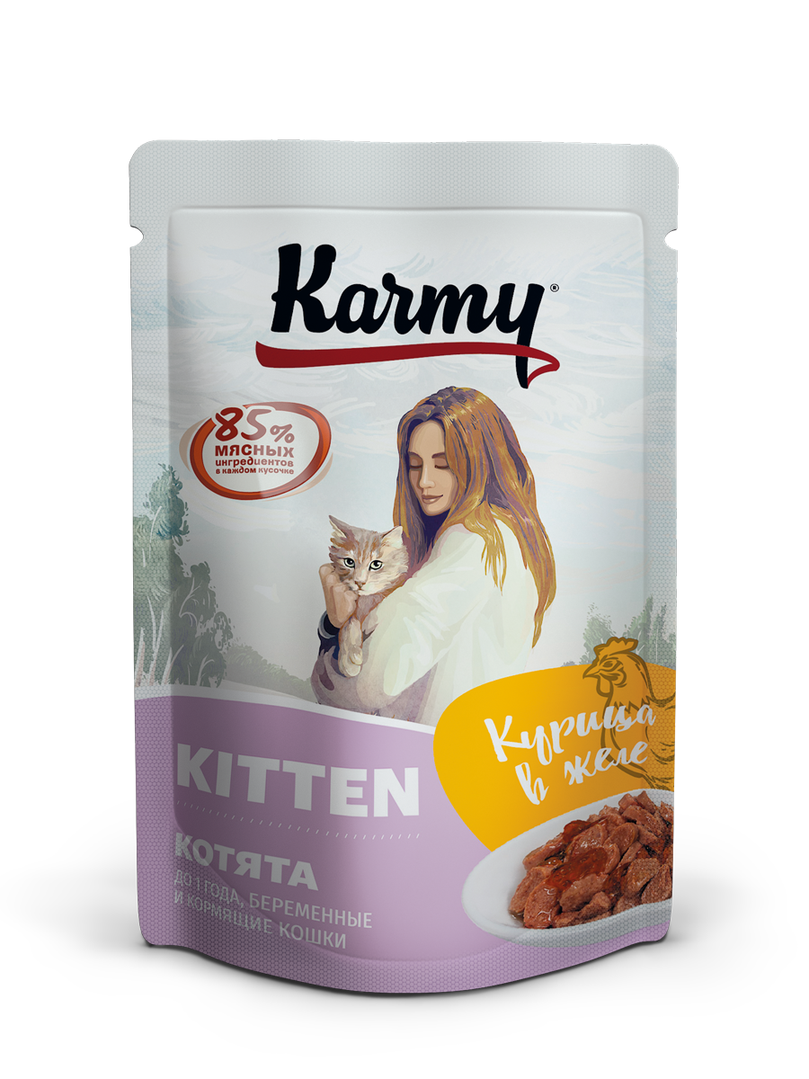 фото Влажный корм для котят karmy kitten, курица в желе, 24шт по 80г